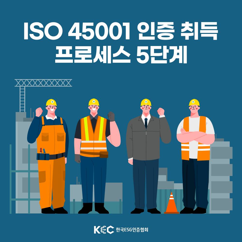 기업채널 소식