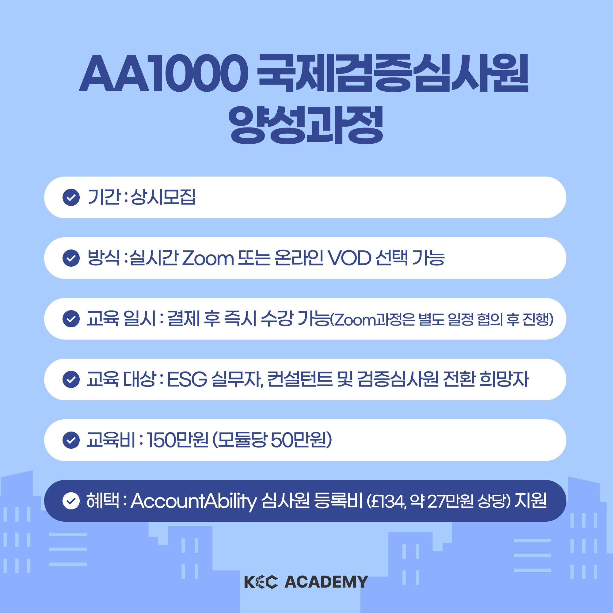 기업채널 소식
