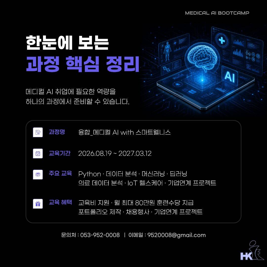 기업채널 소식