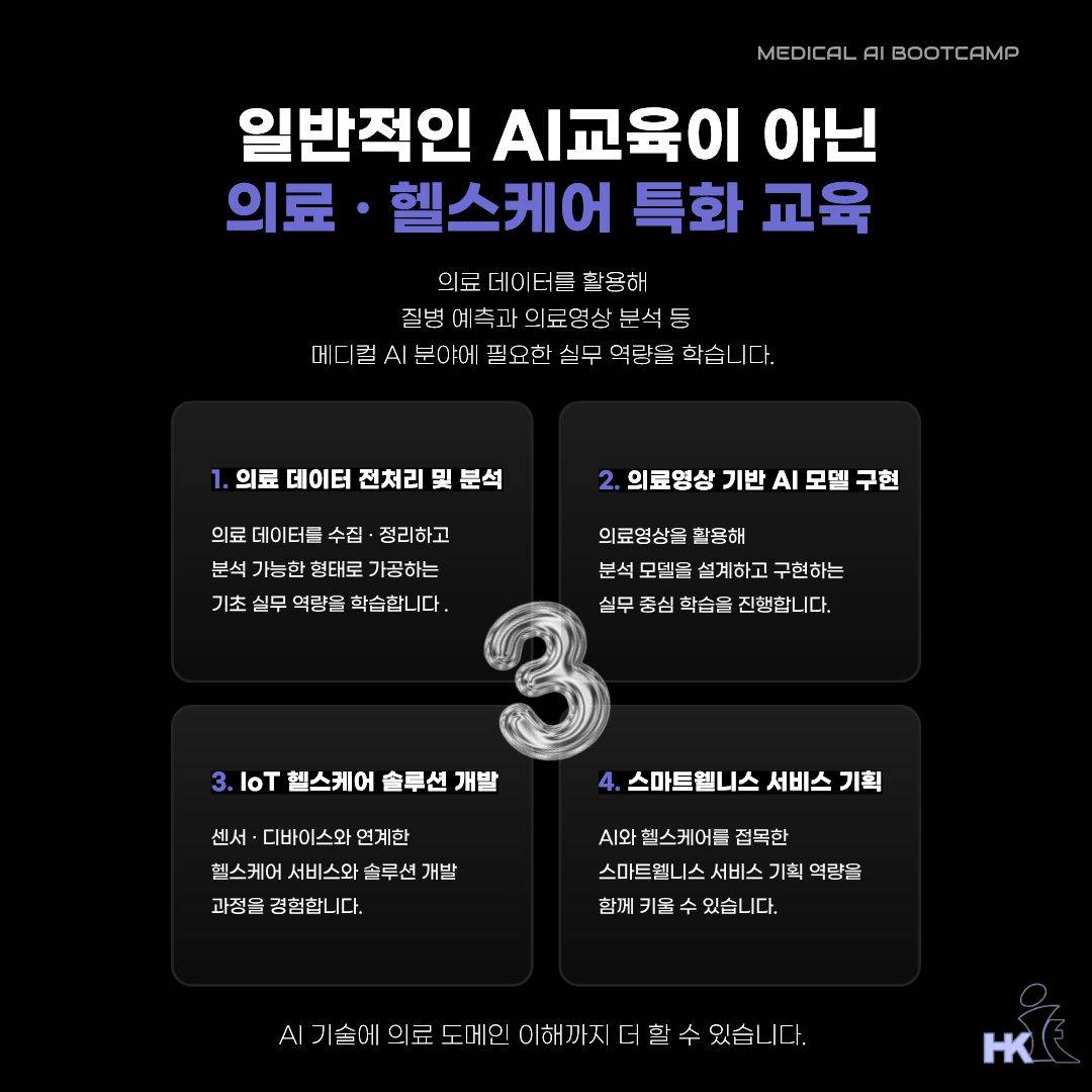 기업채널 소식