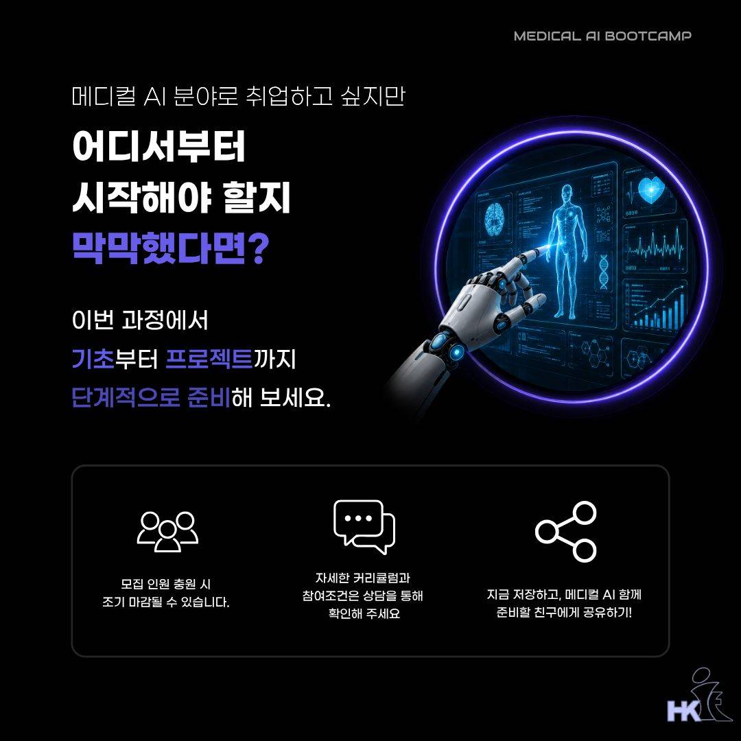 기업채널 소식