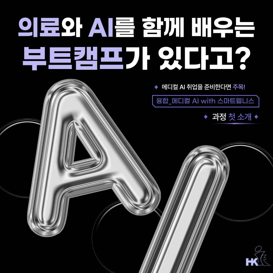 기업채널 소식