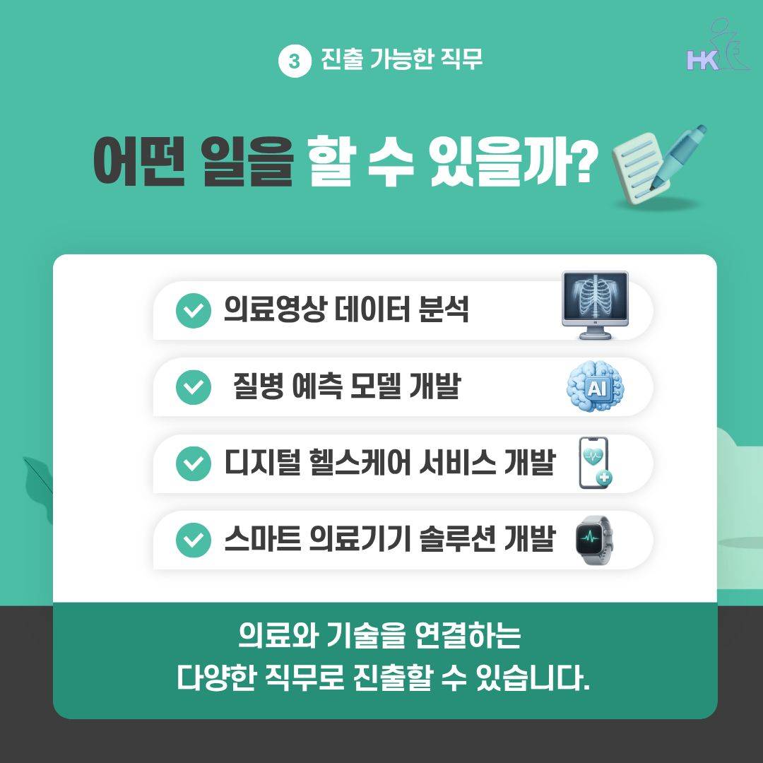 기업채널 소식