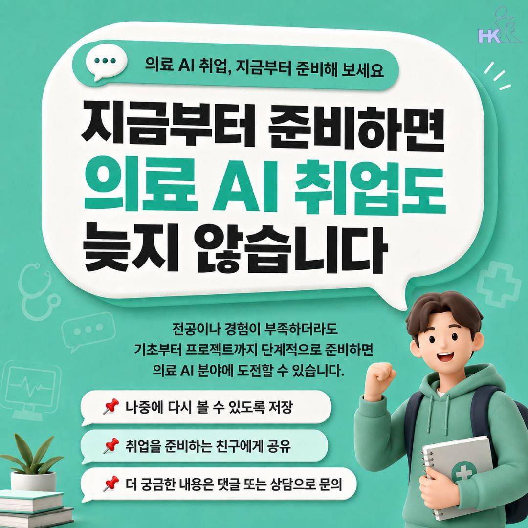 기업채널 소식