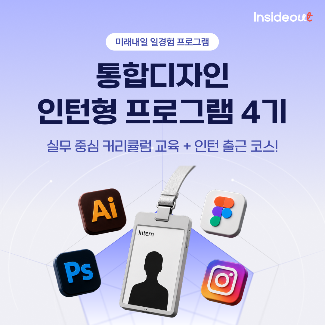 기업채널 소식