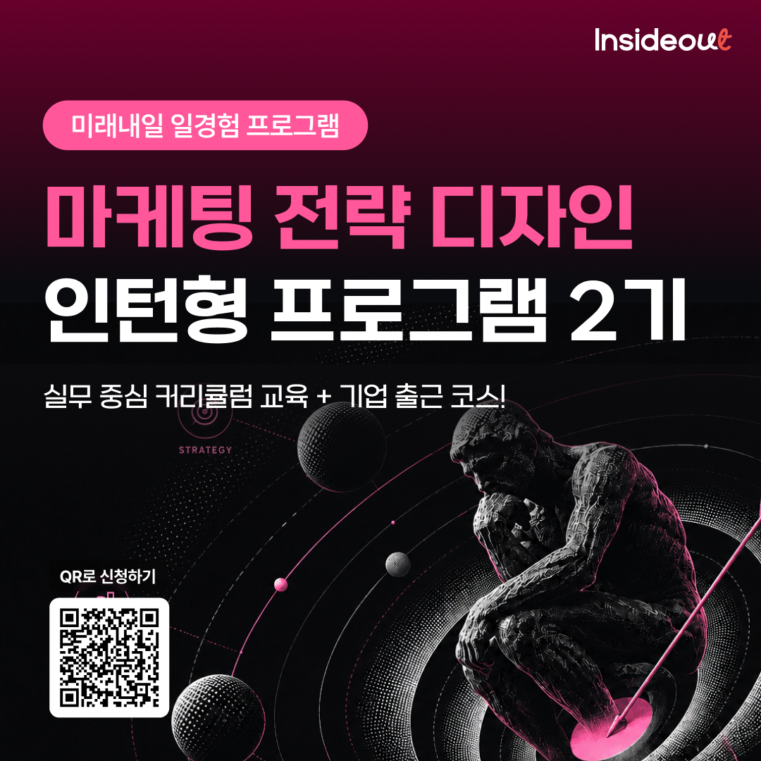 기업채널 소식