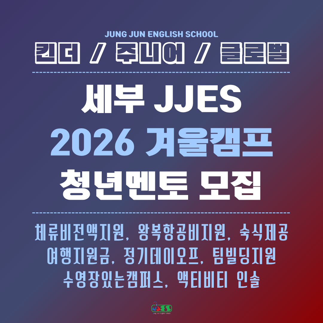 기업채널 소식
