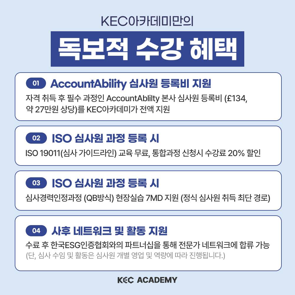 기업채널 소식