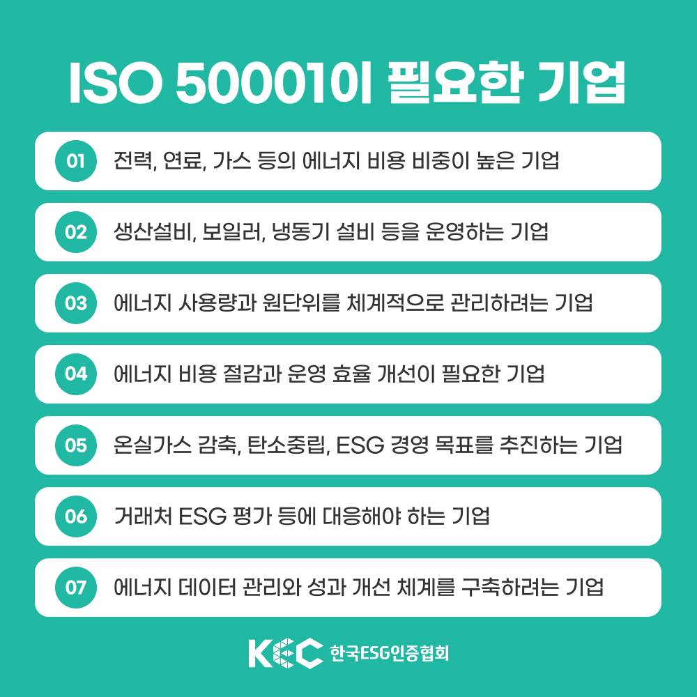 기업채널 소식