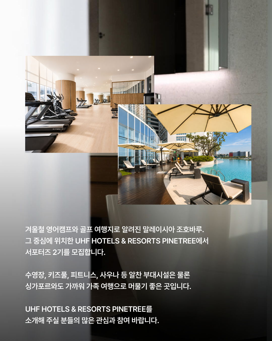 기업채널 소식