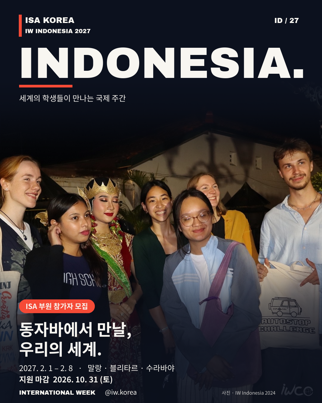 기업채널 소식