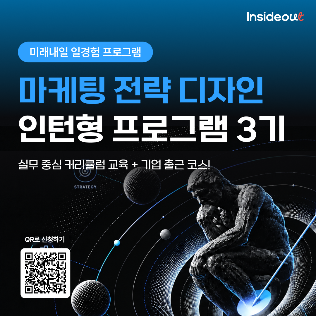기업채널 소식