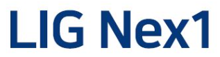 LIG넥스원