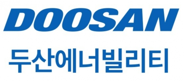 두산에너빌리티