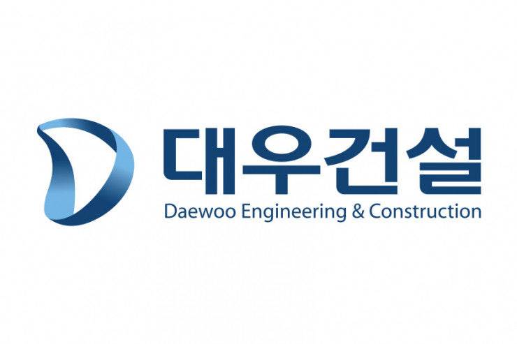 대우건설