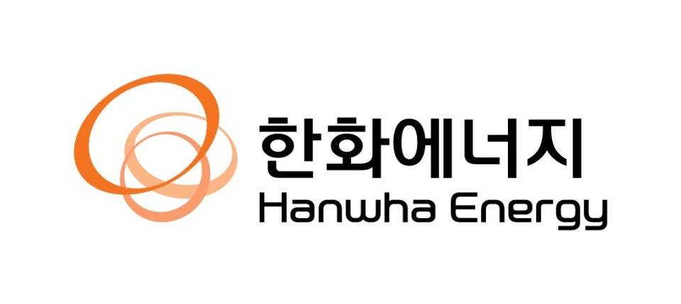 한화에너지