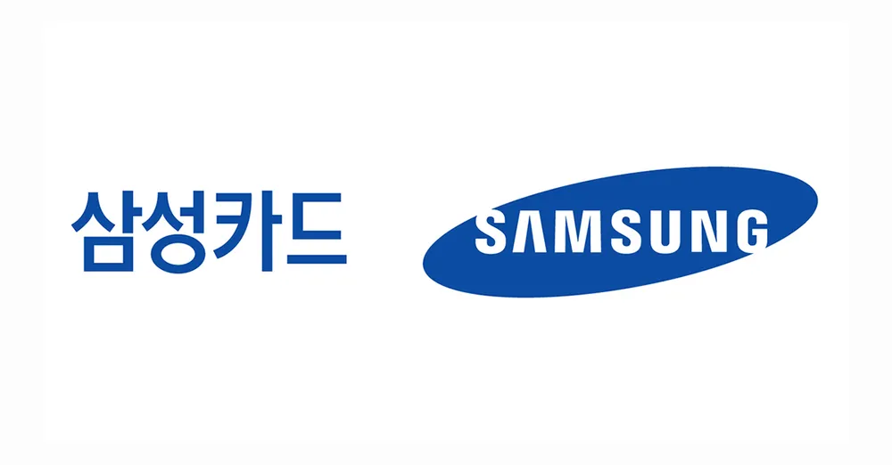 삼성카드