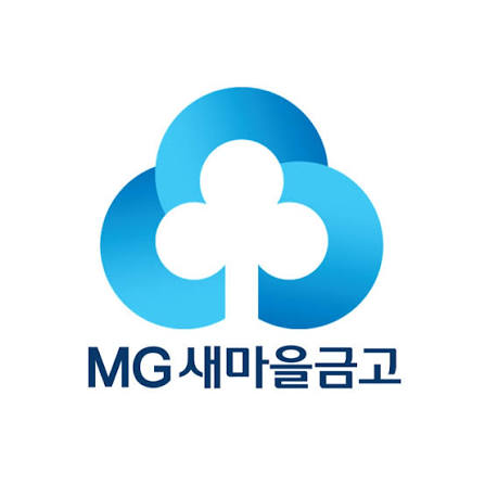 새마을금고중앙회