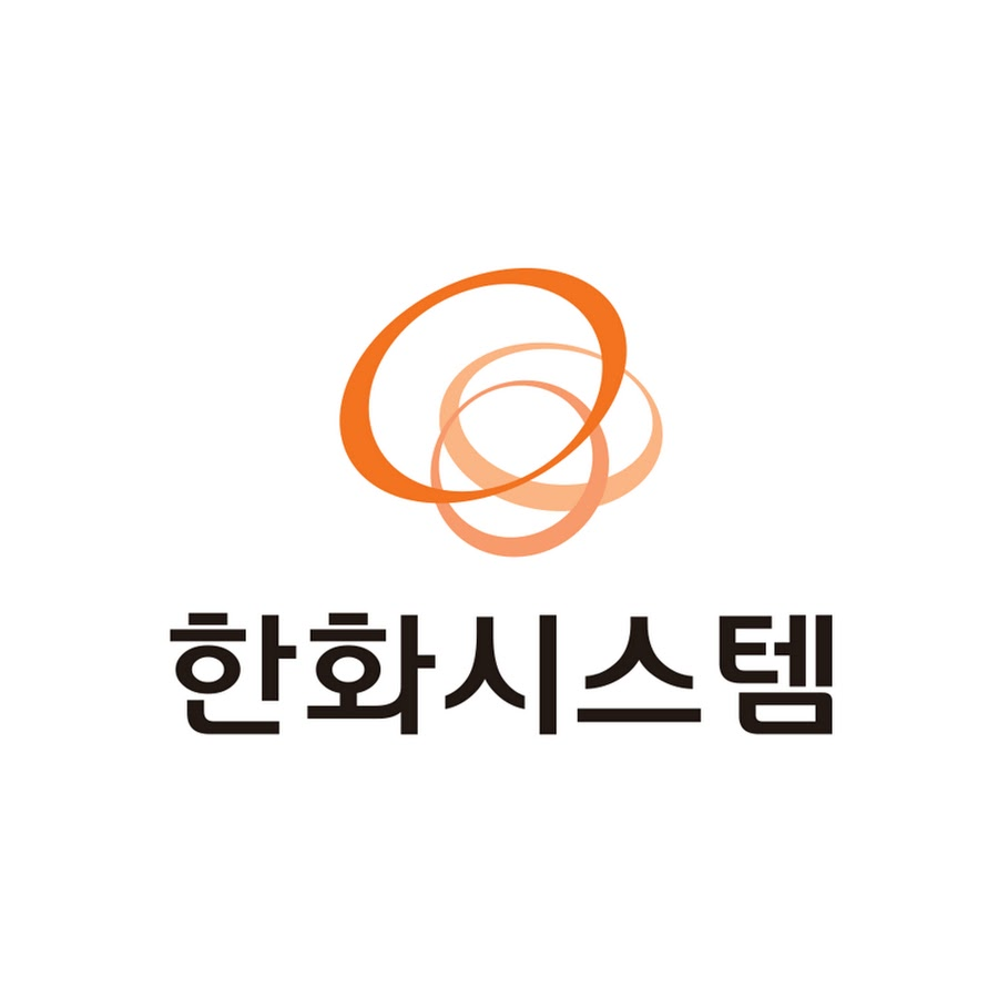 한화시스템