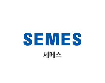 세메스