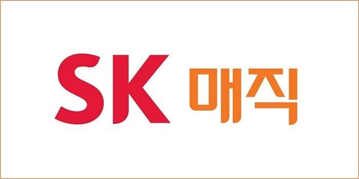 SK매직