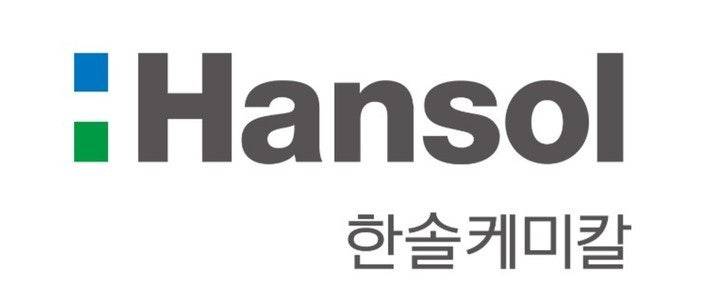 한솔케미칼