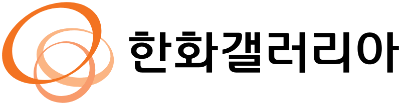 한화갤러리아