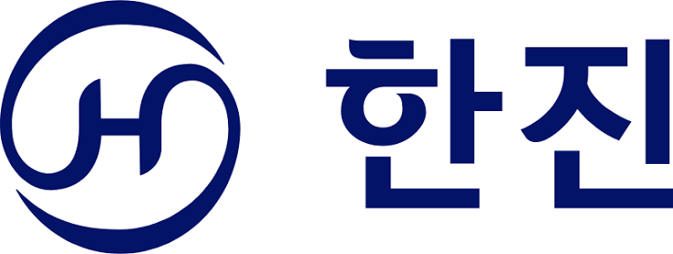 한진