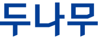 두나무