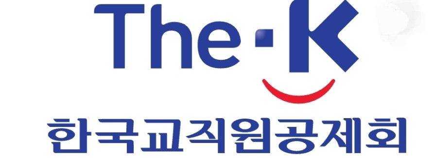 한국교직원공제회