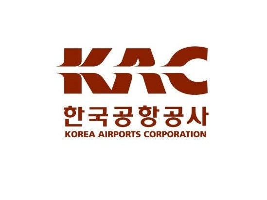 한국공항공사