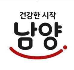 남양유업