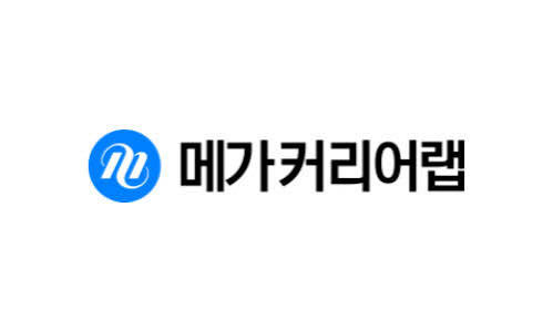 메가커리어랩