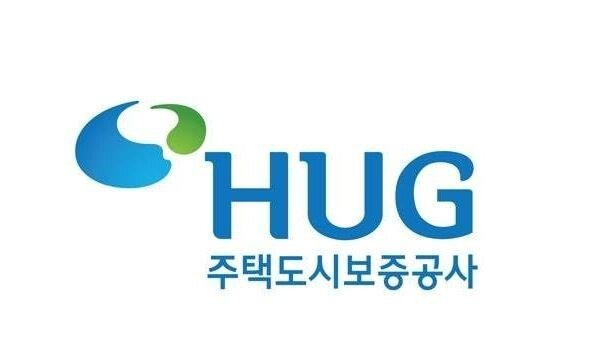 주택도시보증공사