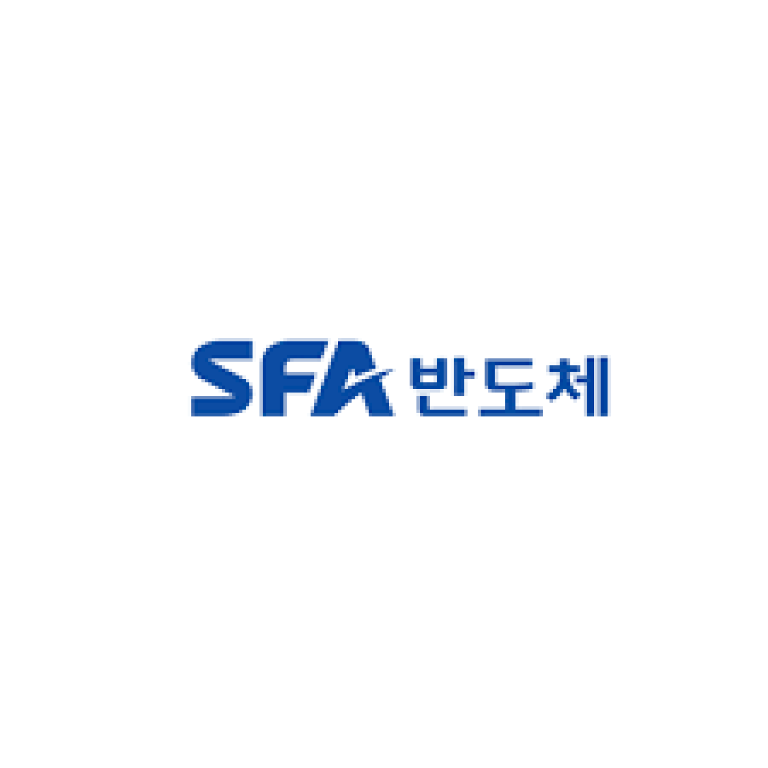 SFA반도체