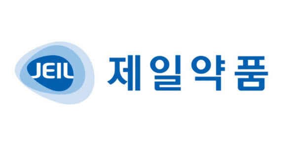제일약품