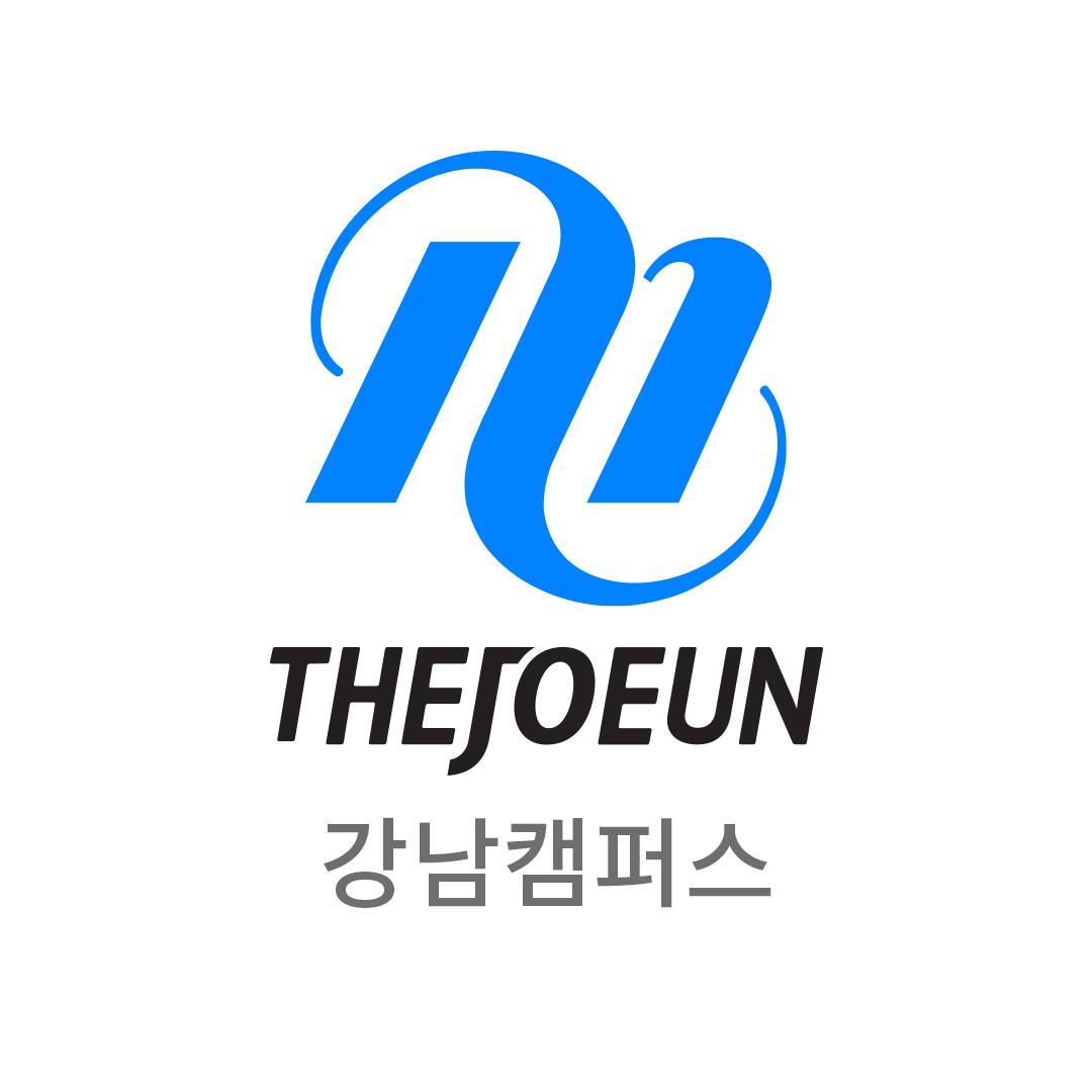 채널 - 인기 있는 기업 소식 확인하기 | 링커리어 더조은컴퓨터아카데미 - 기업 채널 | 링커리어