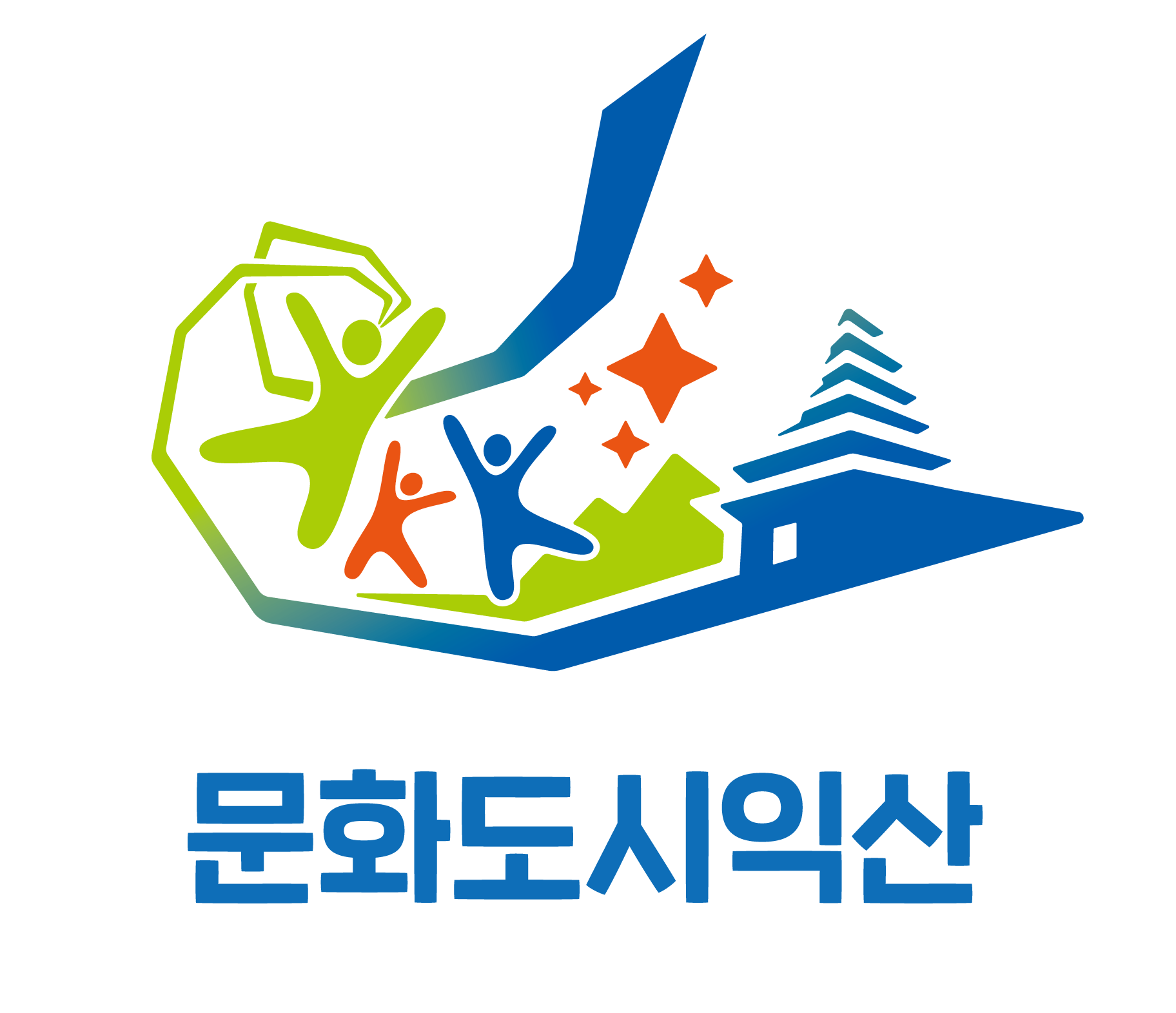 채널 - 인기 있는 기업 소식 확인하기 | 링커리어 익산시문화도시지원센터 