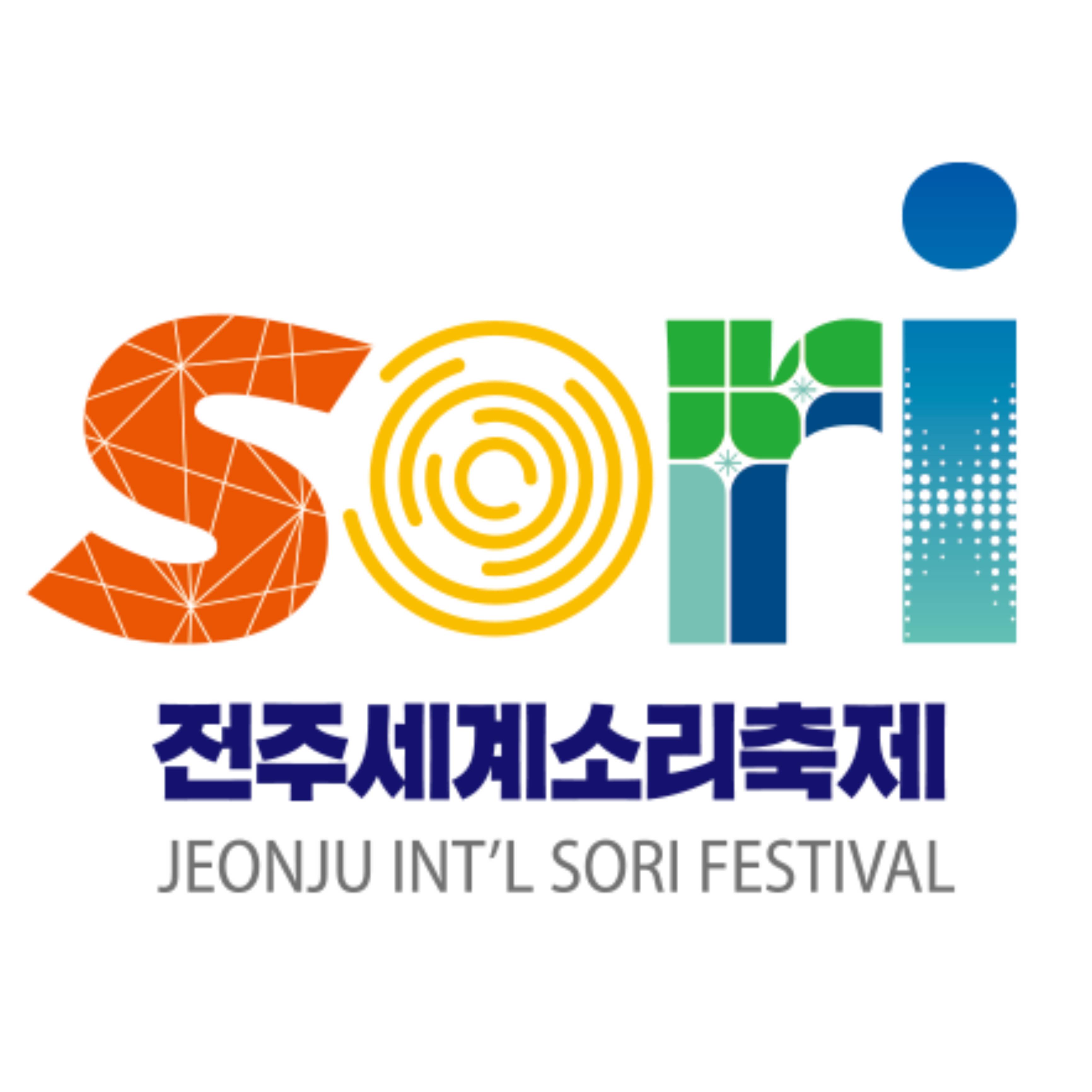 채널 - 인기 있는 기업 소식 확인하기 | 링커리어 사단법인 전주세계소리축제조직위원회 