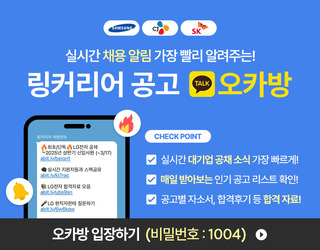 중앙 배너 이미지
