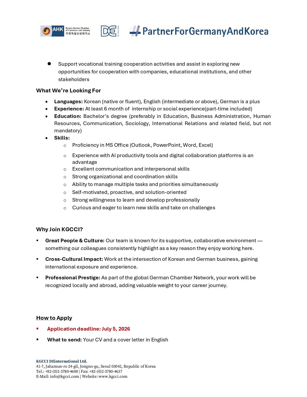 [주한독일상공회의소]Project Assistant(Ausbildung) 채용