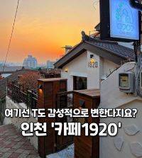 북적북적 소모임