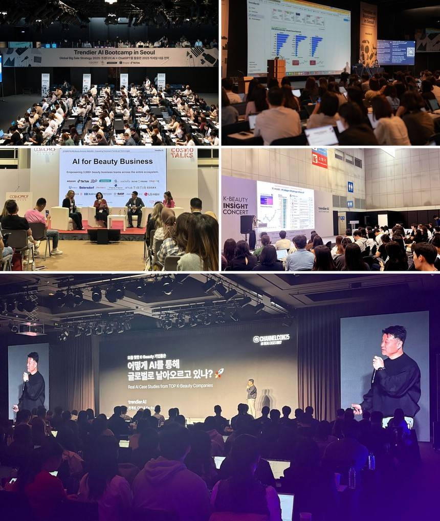 AI 콘텐츠 마케터 AI Content Marketer (Seoul)