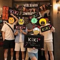 KIKI : 만나면 "키키킥" 웃게 되는 친구들