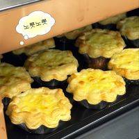 베이킹 친목 동아리 : 꿈빛 파티시엘 멤버 3기 모집