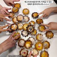 베이킹 친목 동아리 : 꿈빛 파티시엘 멤버 3기 모집