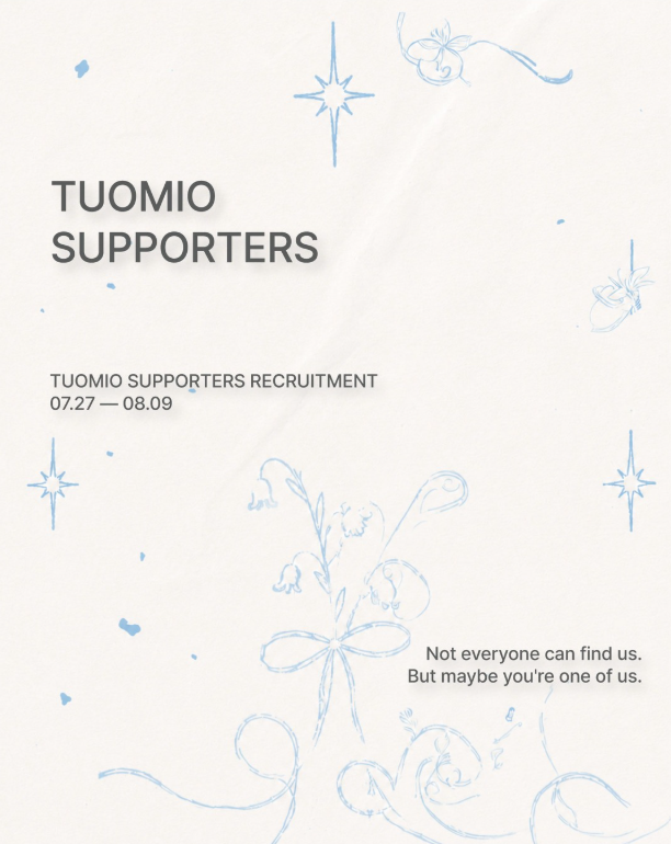 TUOMIO 서포터즈 1기 모집