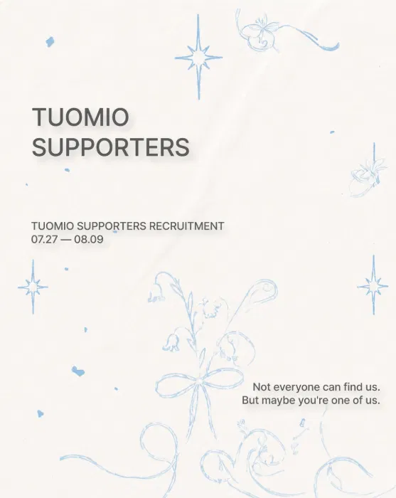 [TUOMIO] TUOMIO 서포터즈 1기 모집