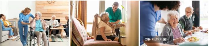 [호주] Nursing Assistant 병원인턴 프로그램