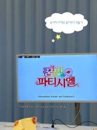 베이킹 친목 동아리 : 꿈빛 파티시엘 멤버 모집